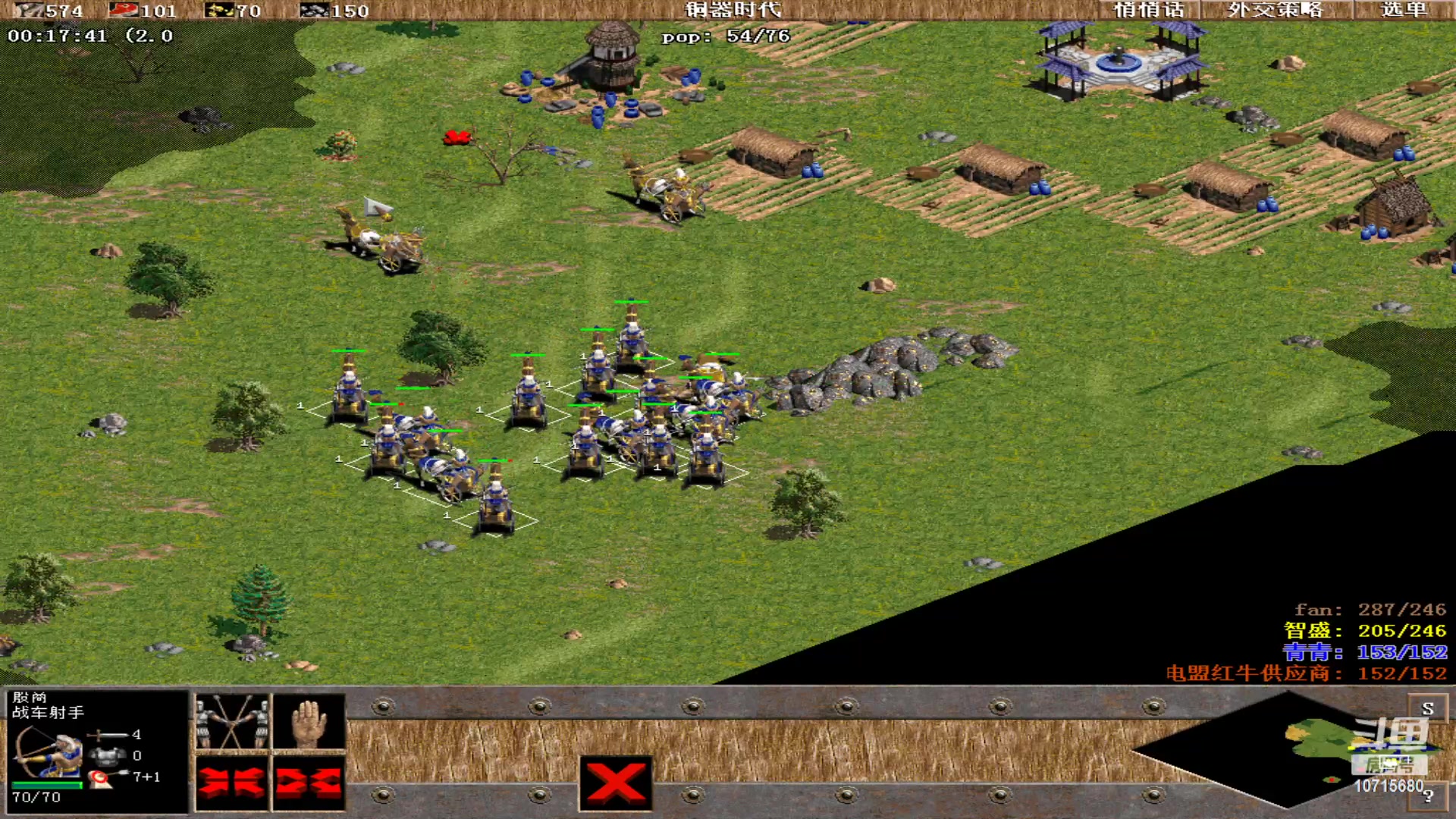 【2023-11-29 14点场】紫云同学706：青青罗马直播间