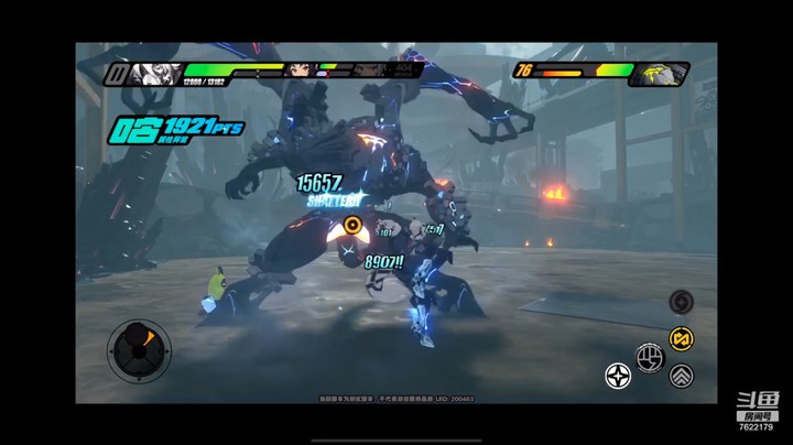 【绝区零】零号空洞BOSS第三层