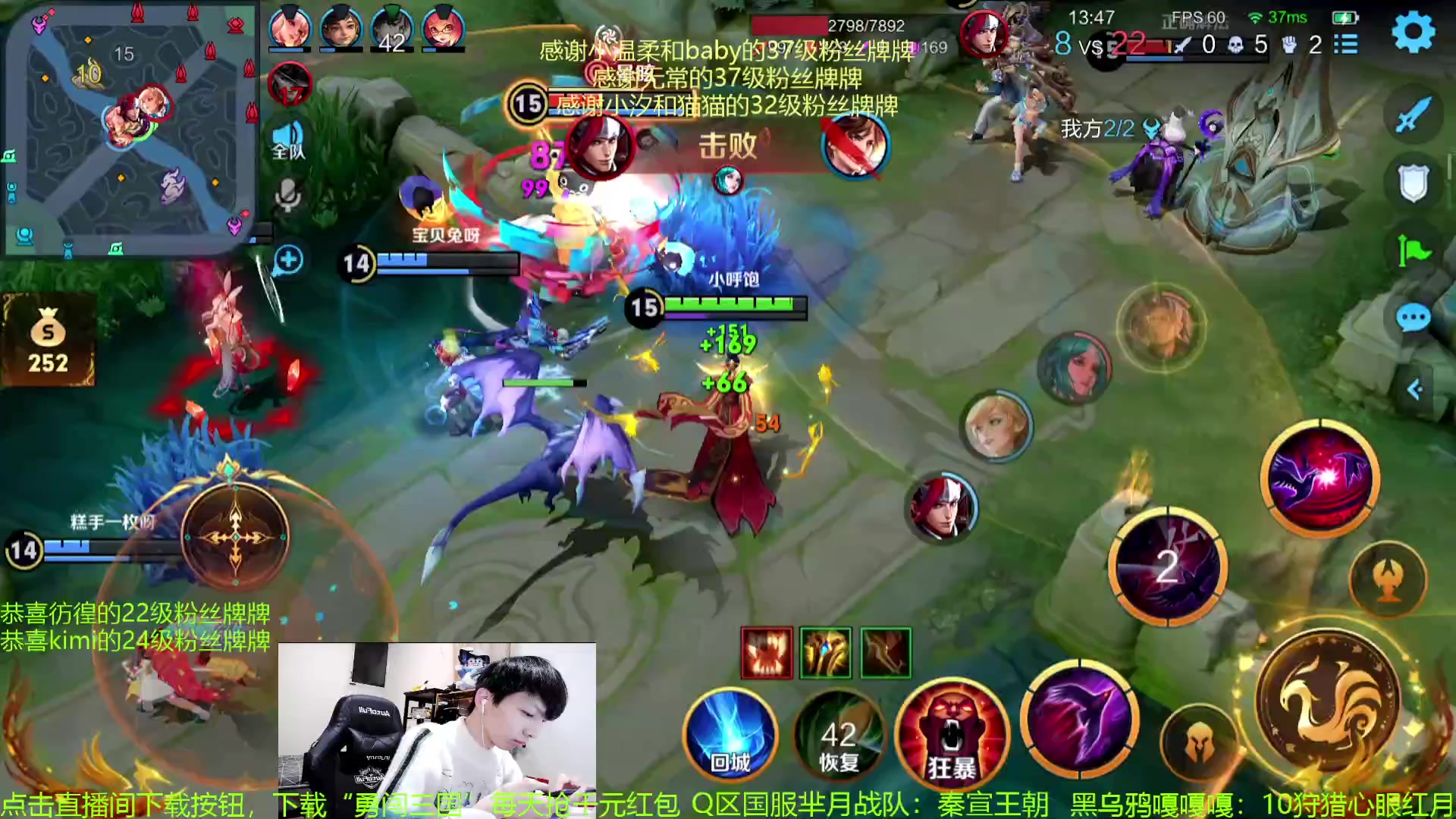 【2023-11-28 23点场】青鸾少年云天河：狂暴芈月制霸边路~