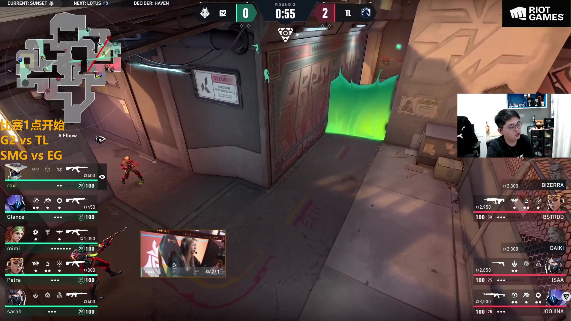 【2023-11-29 00点场】解说雨童：解说雨童：一点改变者冠军赛！