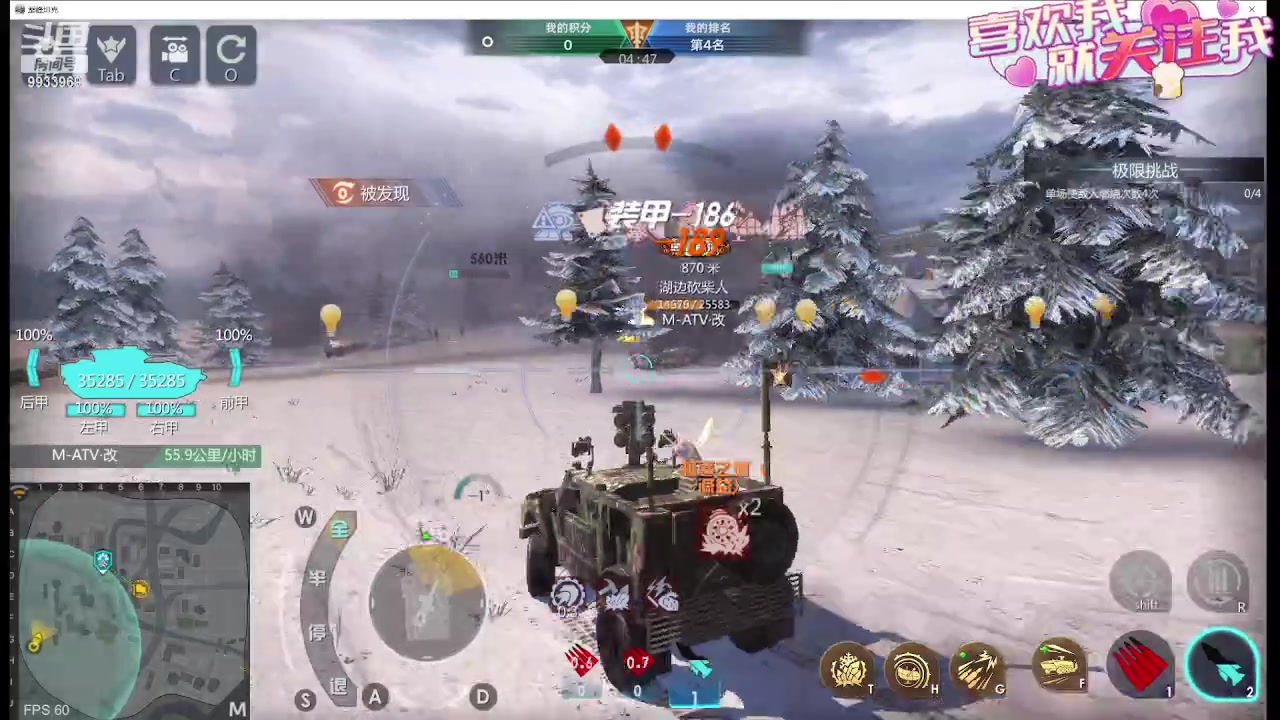 【2023-11-26 20点场】神怒布雷多：神怒布雷多的直播间