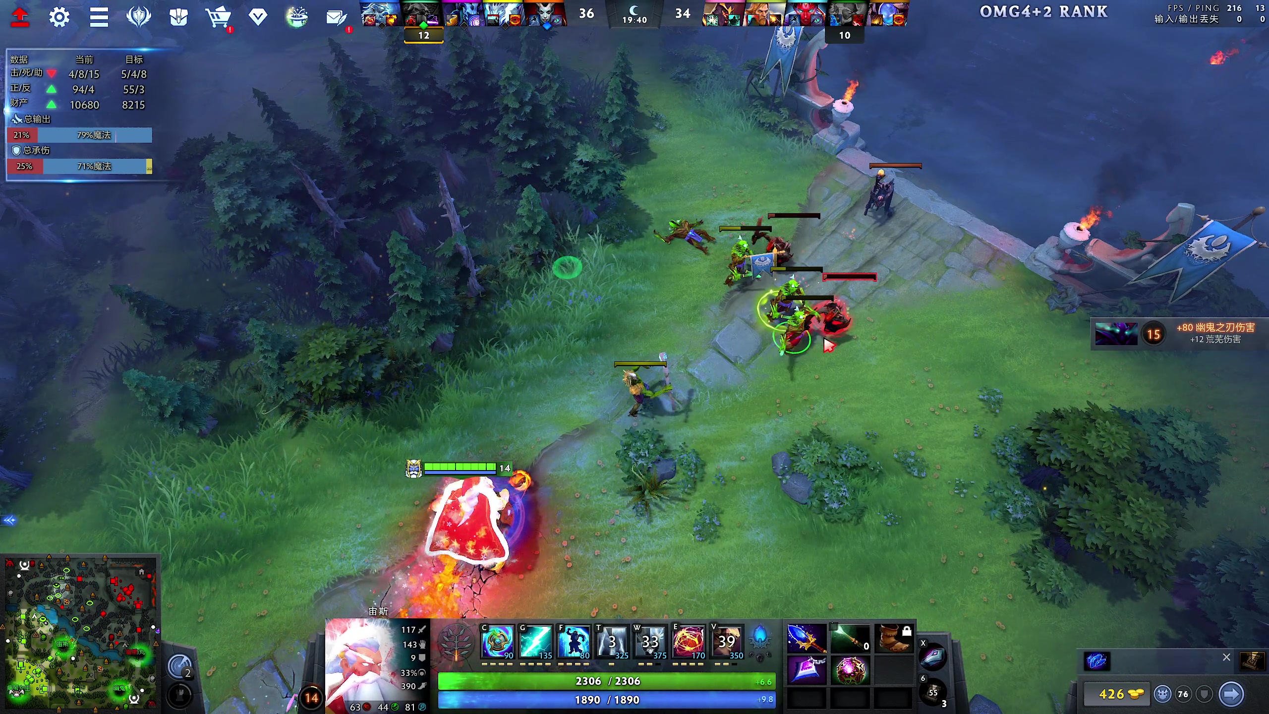 【2023-11-29 18点场】yyfyyf：随便娱乐！