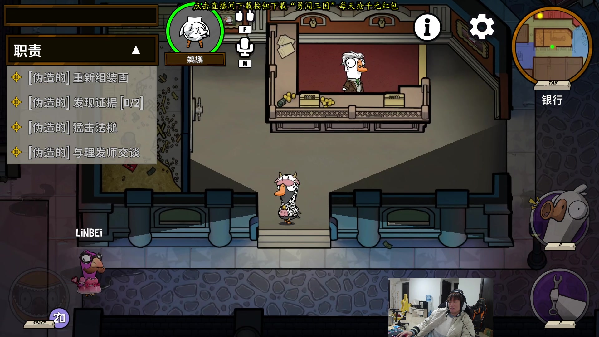 【2023-11-29 15点场】余小C真的很强：余小C：峡谷之巅双排冲钻石！