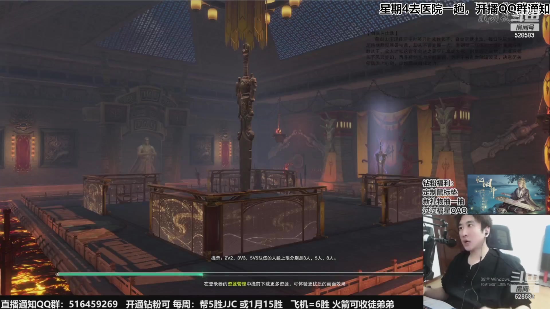 【2023-11-29 19点场】忆旧年丶：快乐5奶散排2600