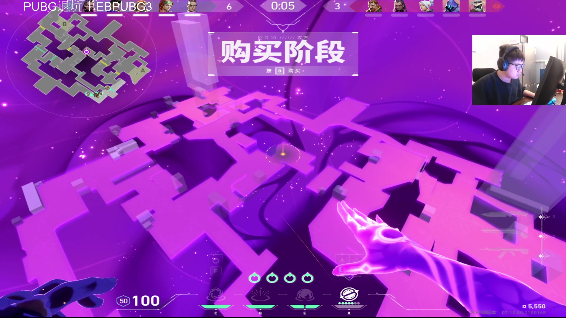 【2023-11-29 02点场】067QAQ：无畏契约顶级内战启动！