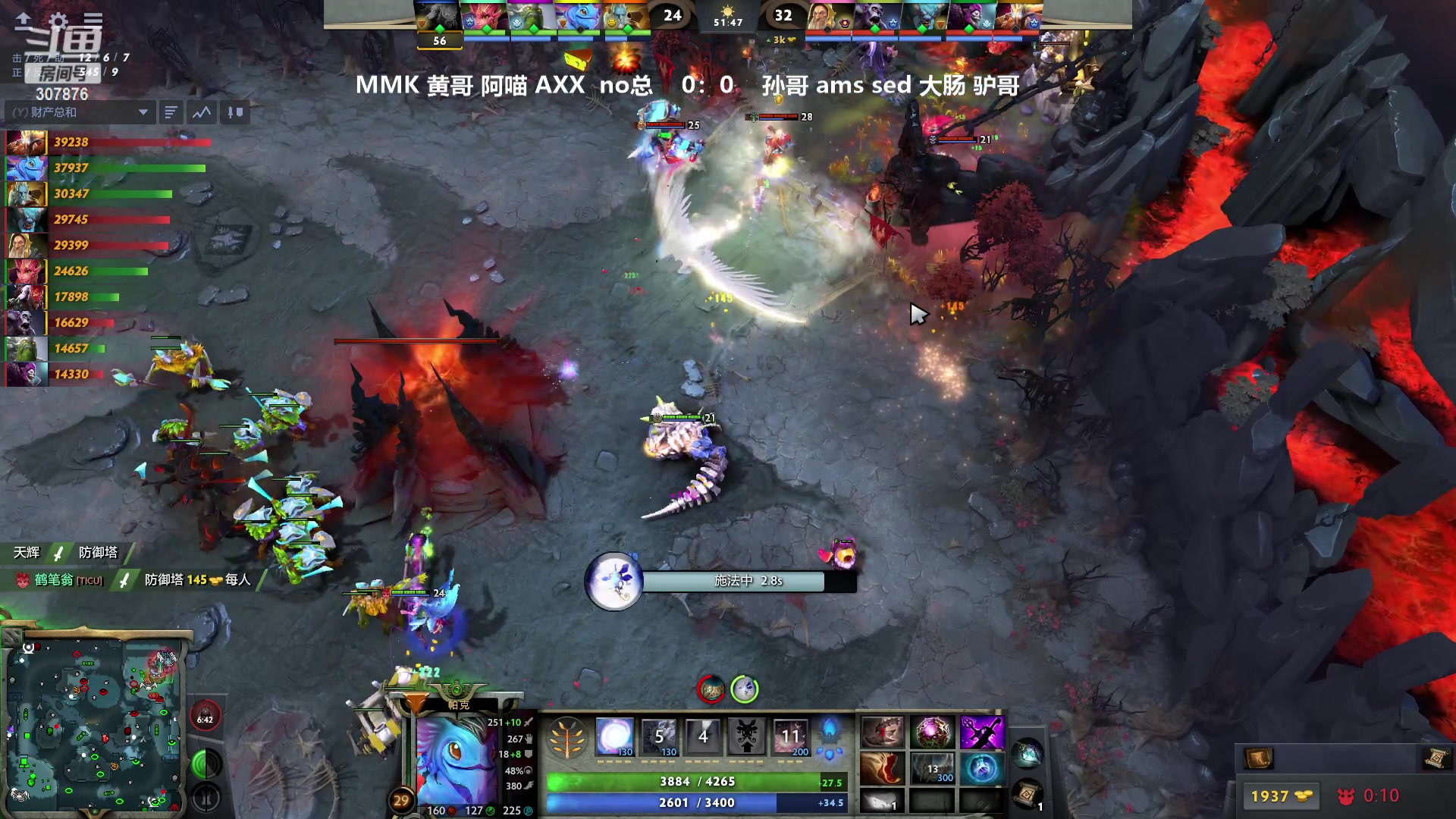 【2023-11-28 22点场】夏一可死毒舌_：鸽：窝巢铁！10点ICU转播台