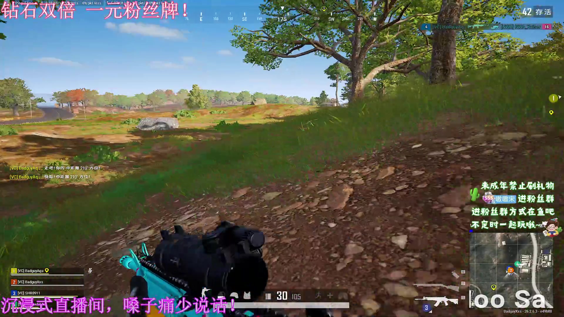 【2023-11-28 22点场】小小宋OAO：✨小小宋✨开心快乐每一天！