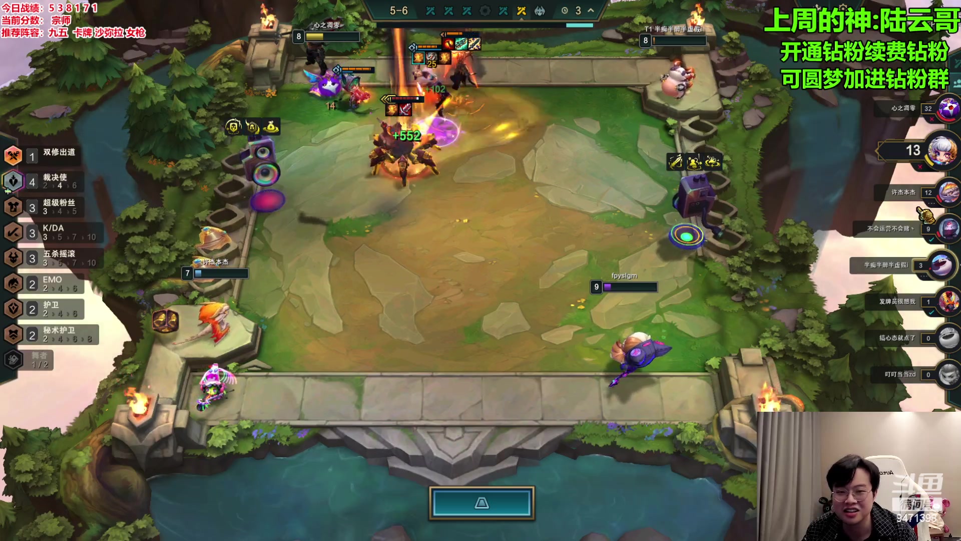 【2023-11-29 12点场】NB丶小飞：小飞：S10冲分宗师上王者