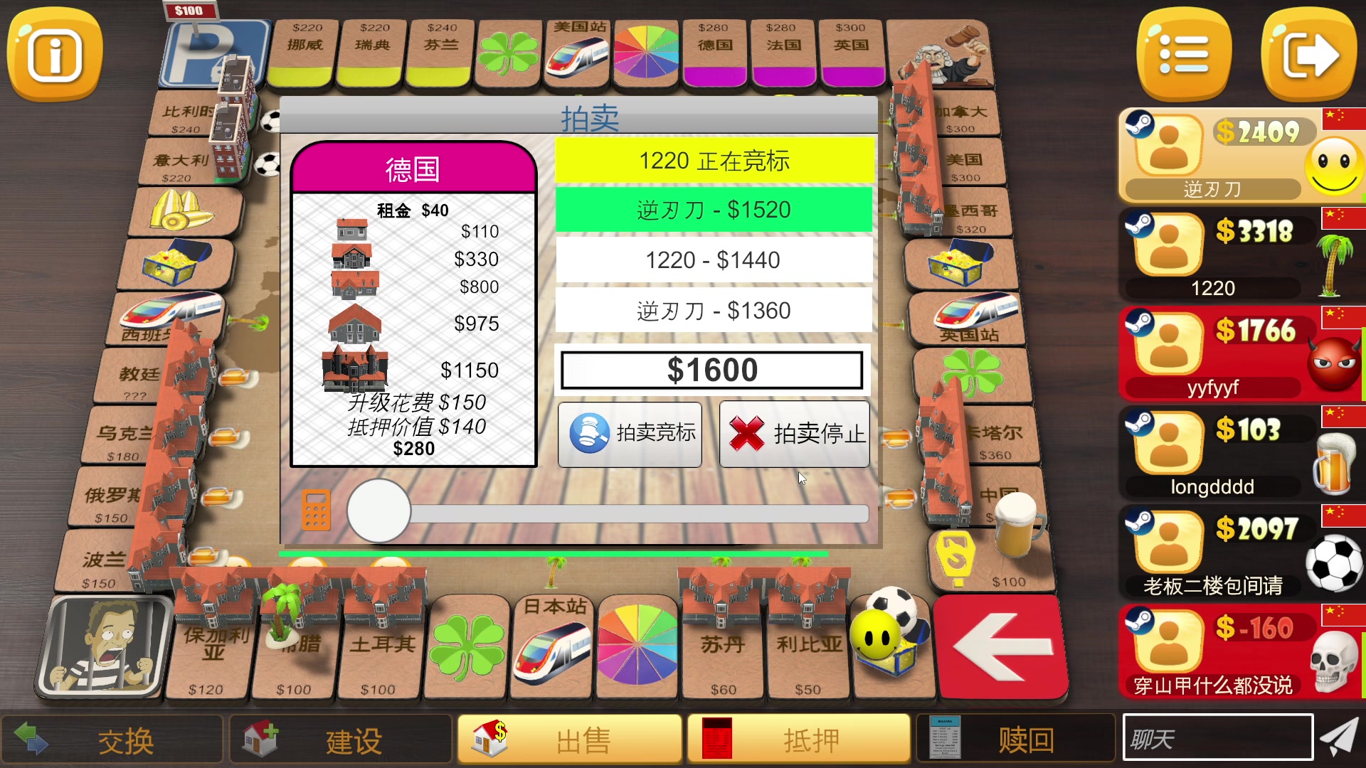 【2023-11-29 22点场】刘嘉俊Sylar1：上点分！！