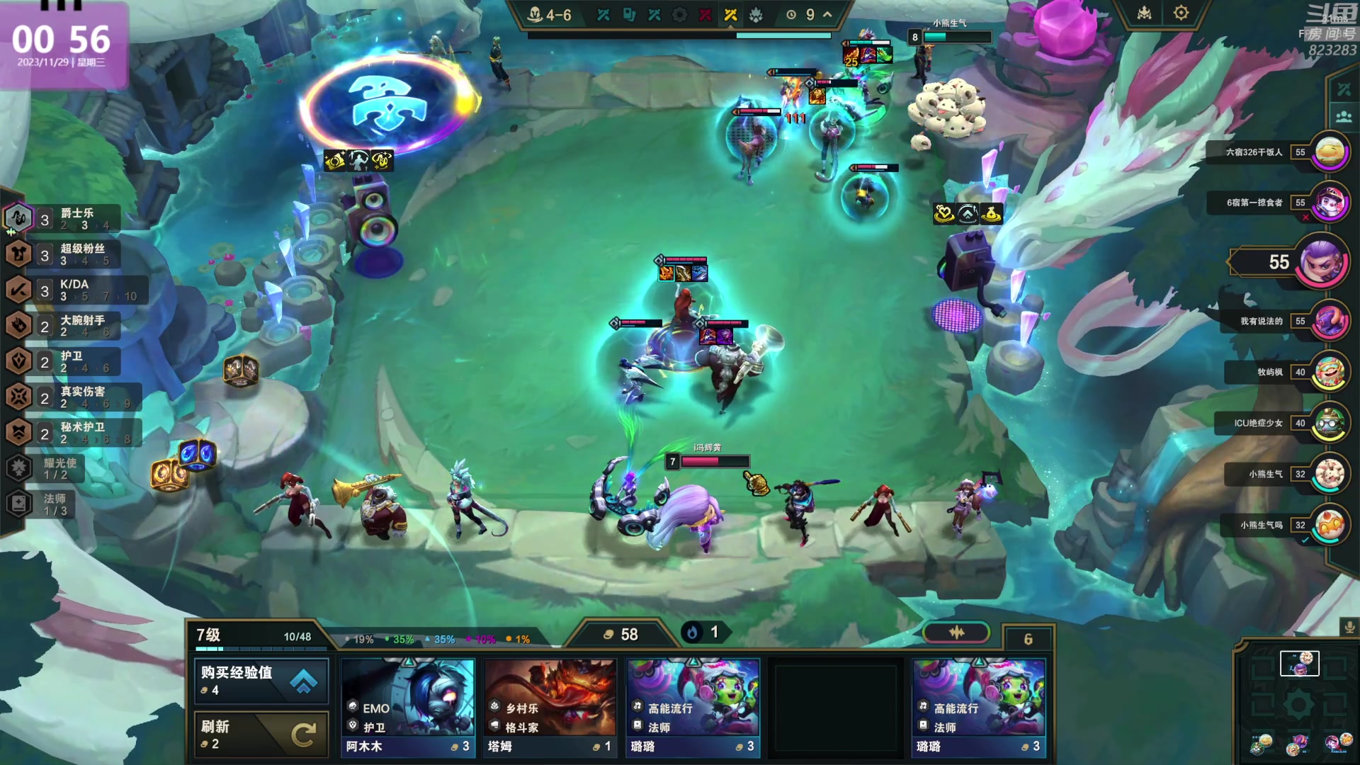 【2023-11-29 00点场】1K黄辉冯：黄辉冯：最好玩的生存游戏~