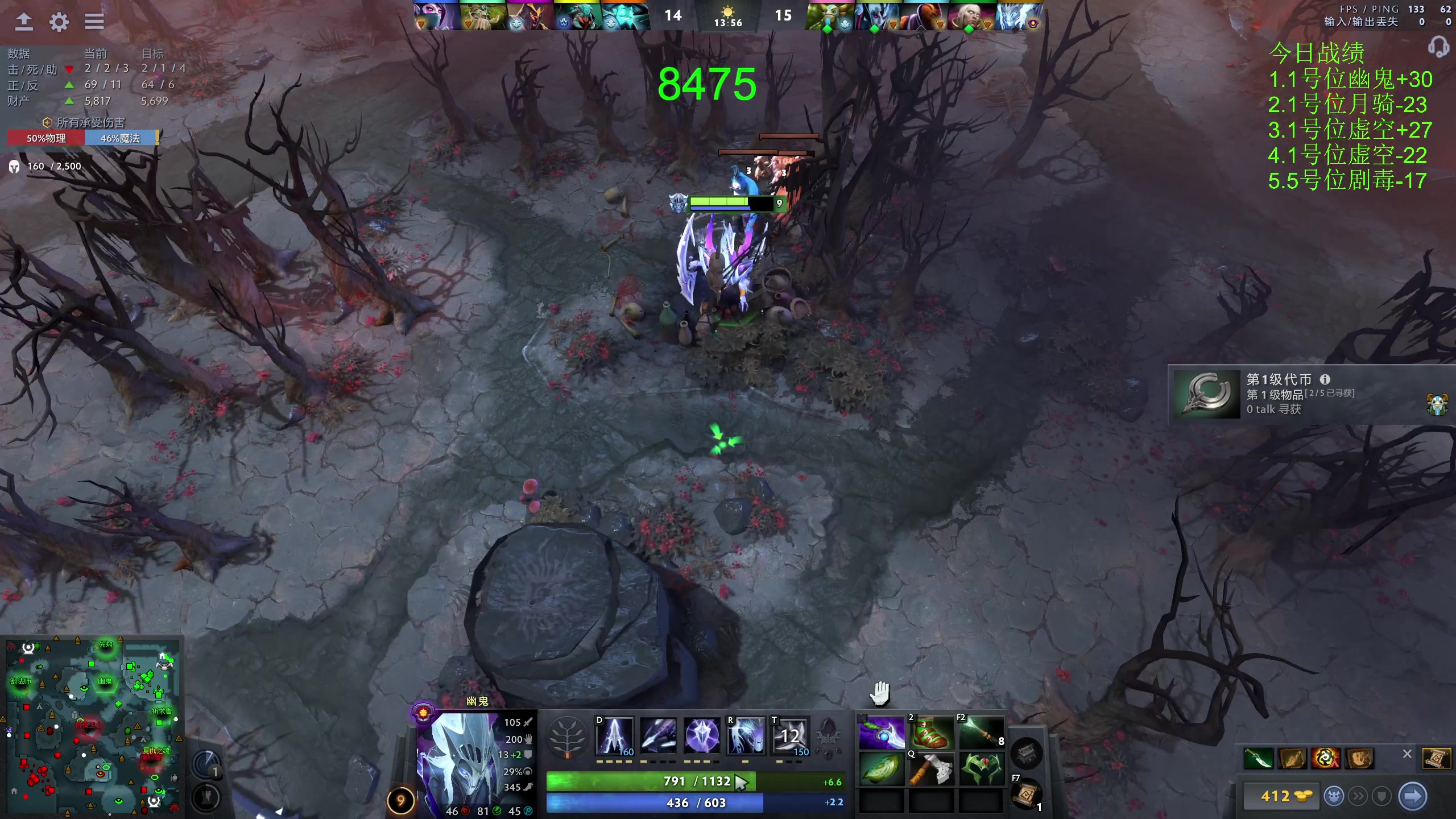 【2023-11-29 14点场】龚建ZSMJ：快乐DOTA！