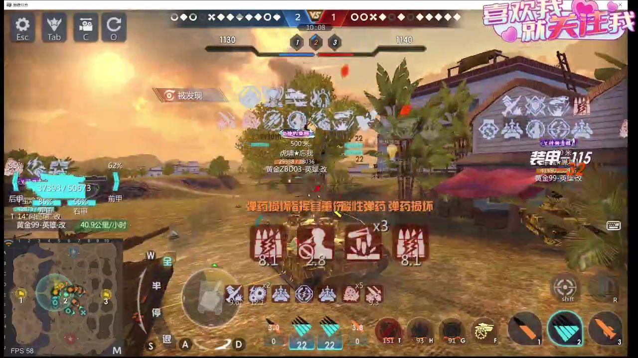 【2023-11-28 13点场】神怒布雷多：神怒布雷多的直播间