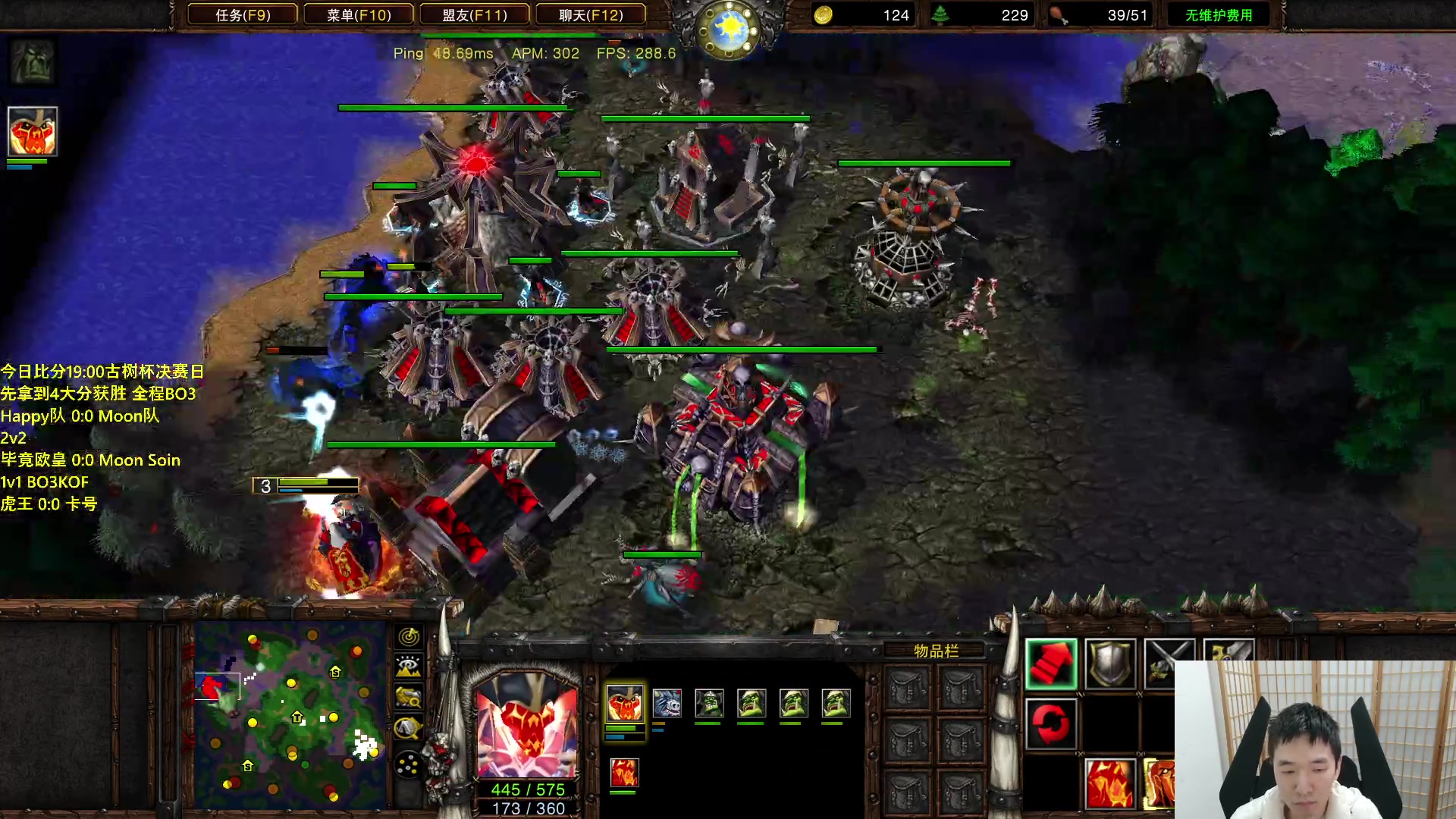 【2023-11-29 18点场】Infi小王：【直播】18:00开播 古树杯决赛日哈木