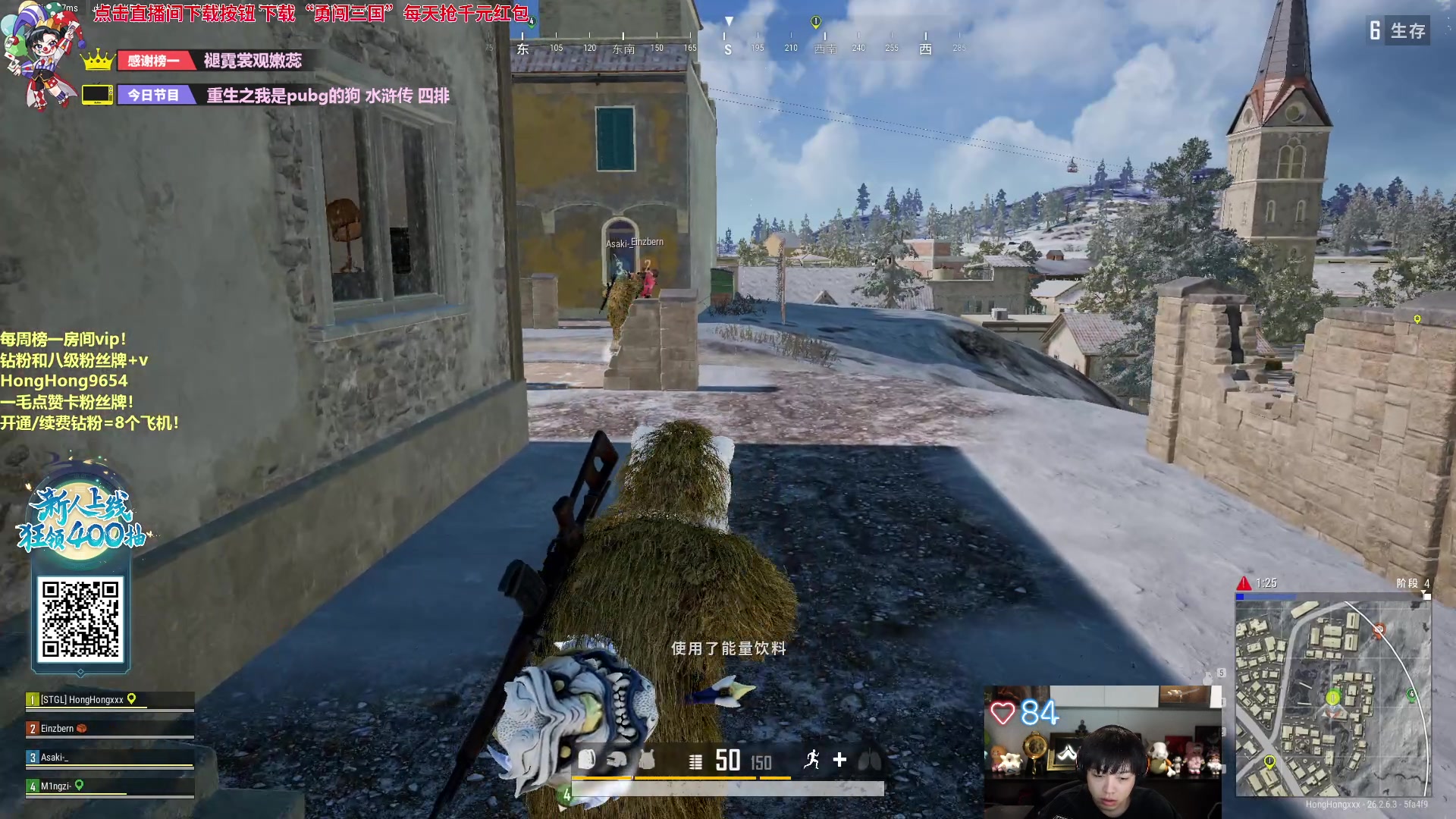 【2023-11-28 21点场】轰轰仔：轰轰：每天下午三点见！朋友们！