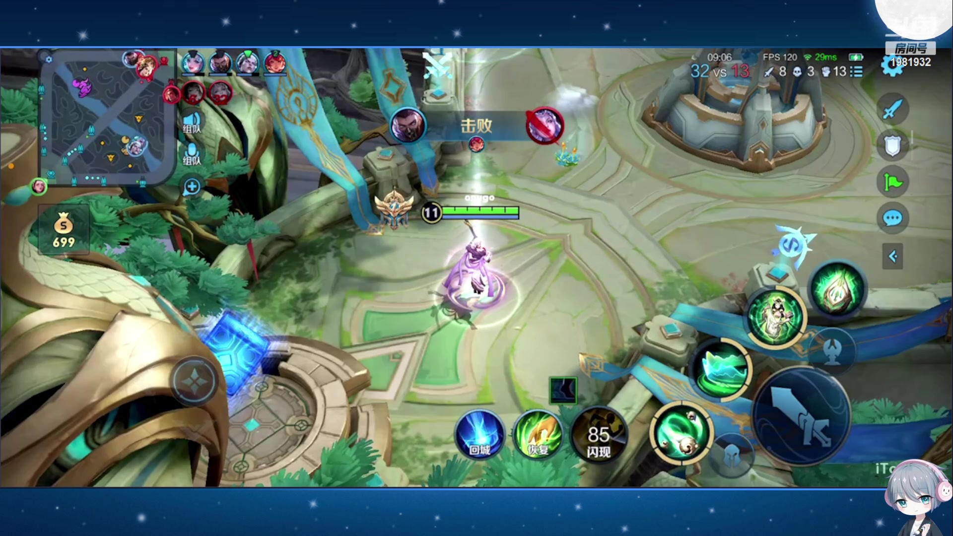 【2023-11-29 14点场】音七Simple：大家好！新主播第一次直播 紧张