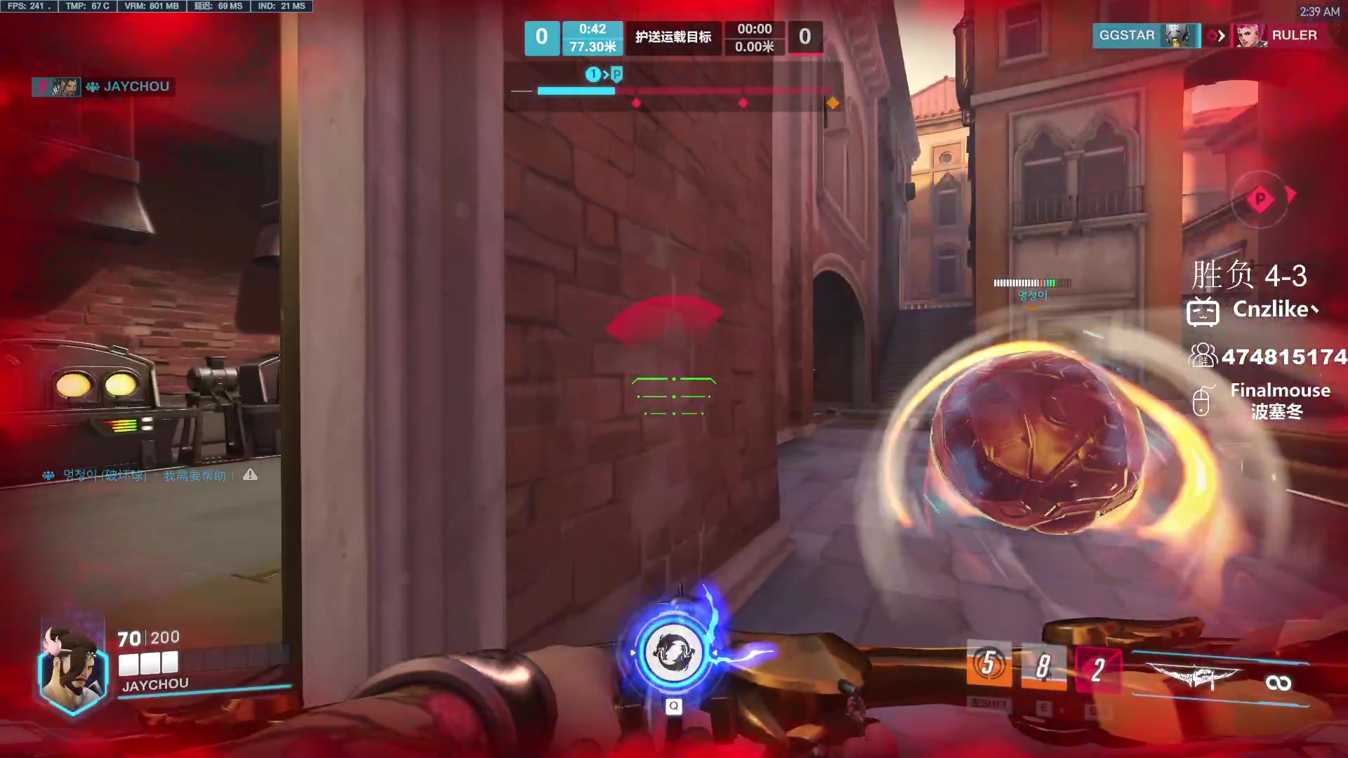 【2023-11-29 01点场】Cnzlike：源神启动 源氏秒刀流