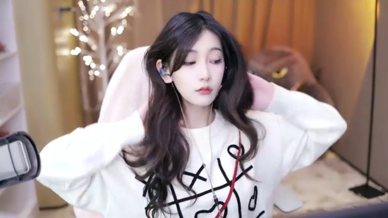 【2023-11-29 17点场】叶知秋Vanessa：秋：双倍 晚上好啊大家