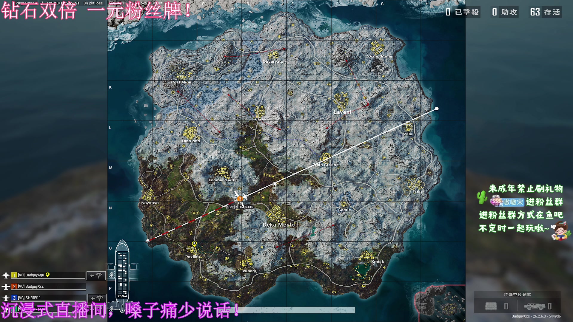 【2023-11-28 20点场】小小宋OAO：✨小小宋✨开心快乐每一天！