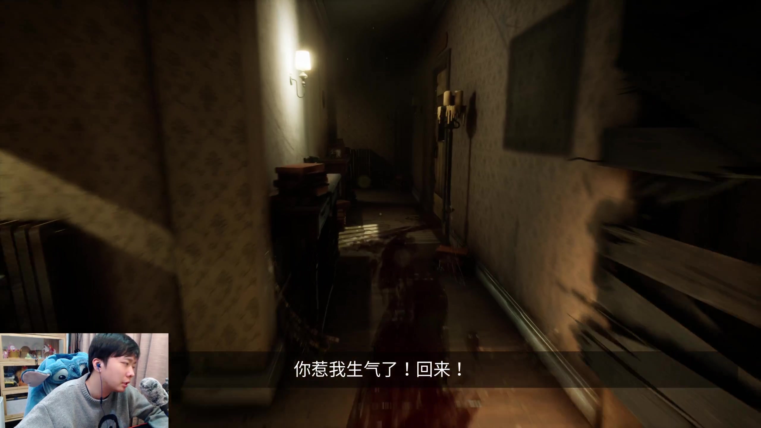 【2023-11-28 21点场】机长YG：【机长】鬼修女！直播中！！