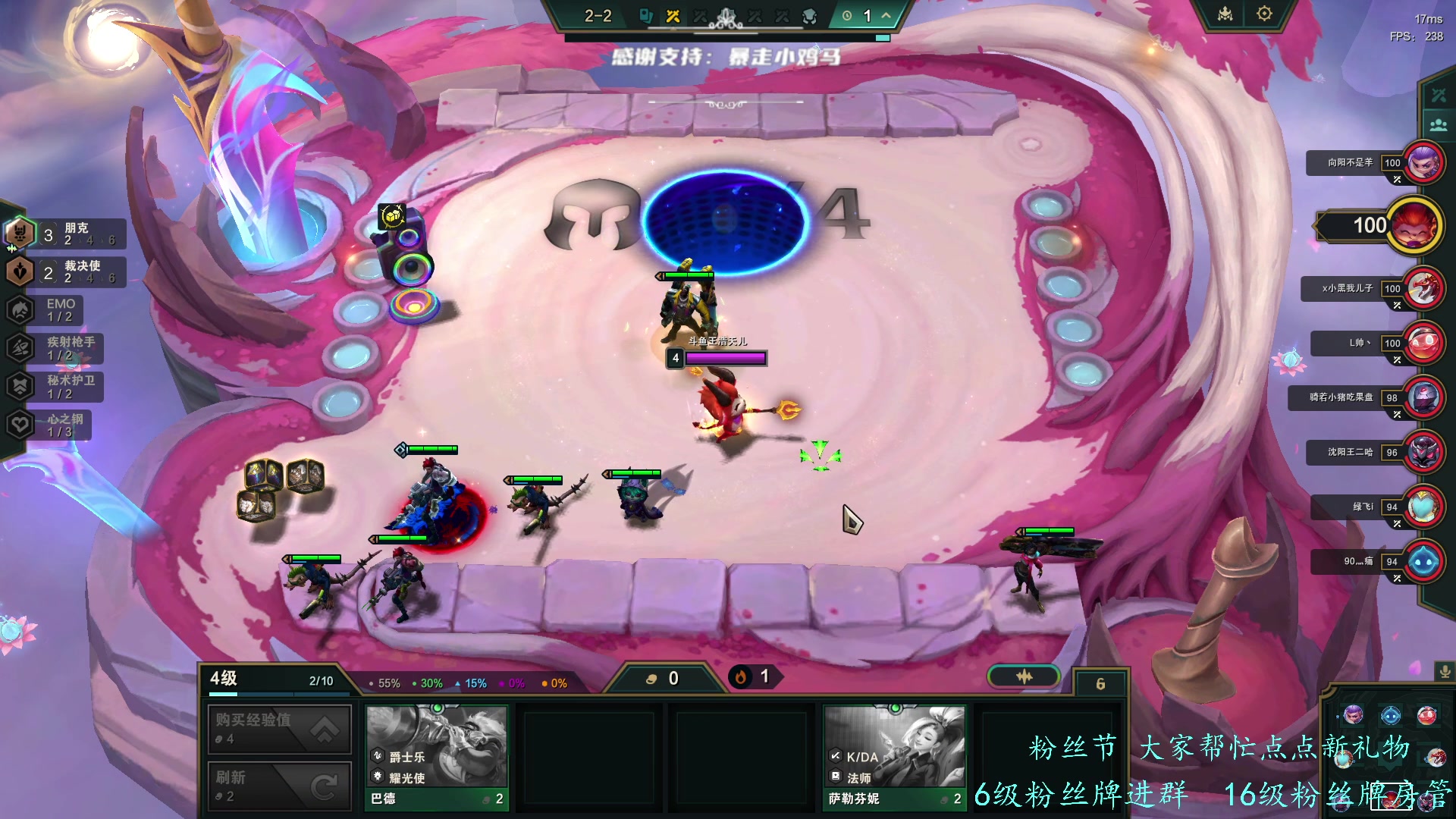 【2023-11-28 14点场】王浩天儿：【70级骑士】风吹哪页读哪页。