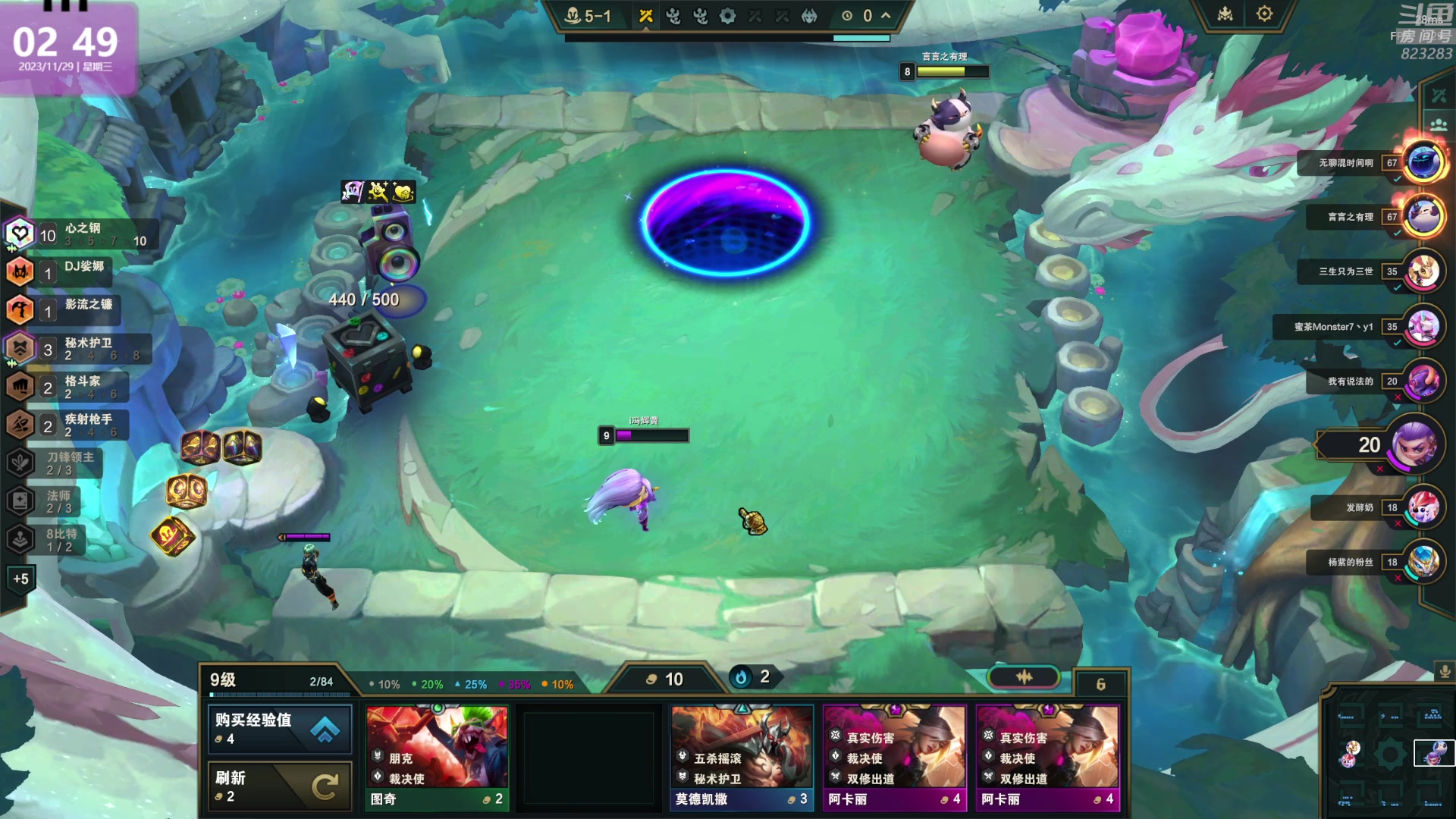 【2023-11-29 02点场】1K黄辉冯：黄辉冯：最好玩的生存游戏~