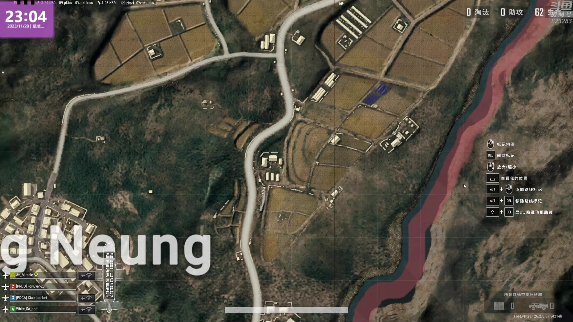 【2023-11-28 22点场】1K黄辉冯：黄辉冯：最好玩的生存游戏~