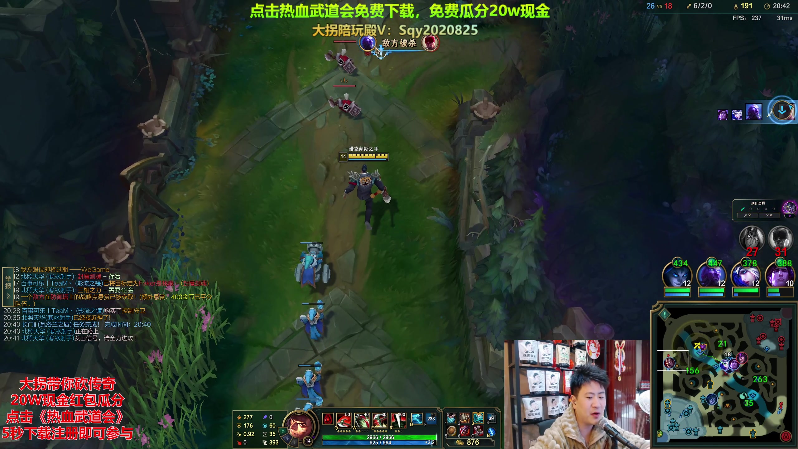 【2023-11-29 01点场】放逐大帝灬：双倍亲密度，一元粉丝牌！