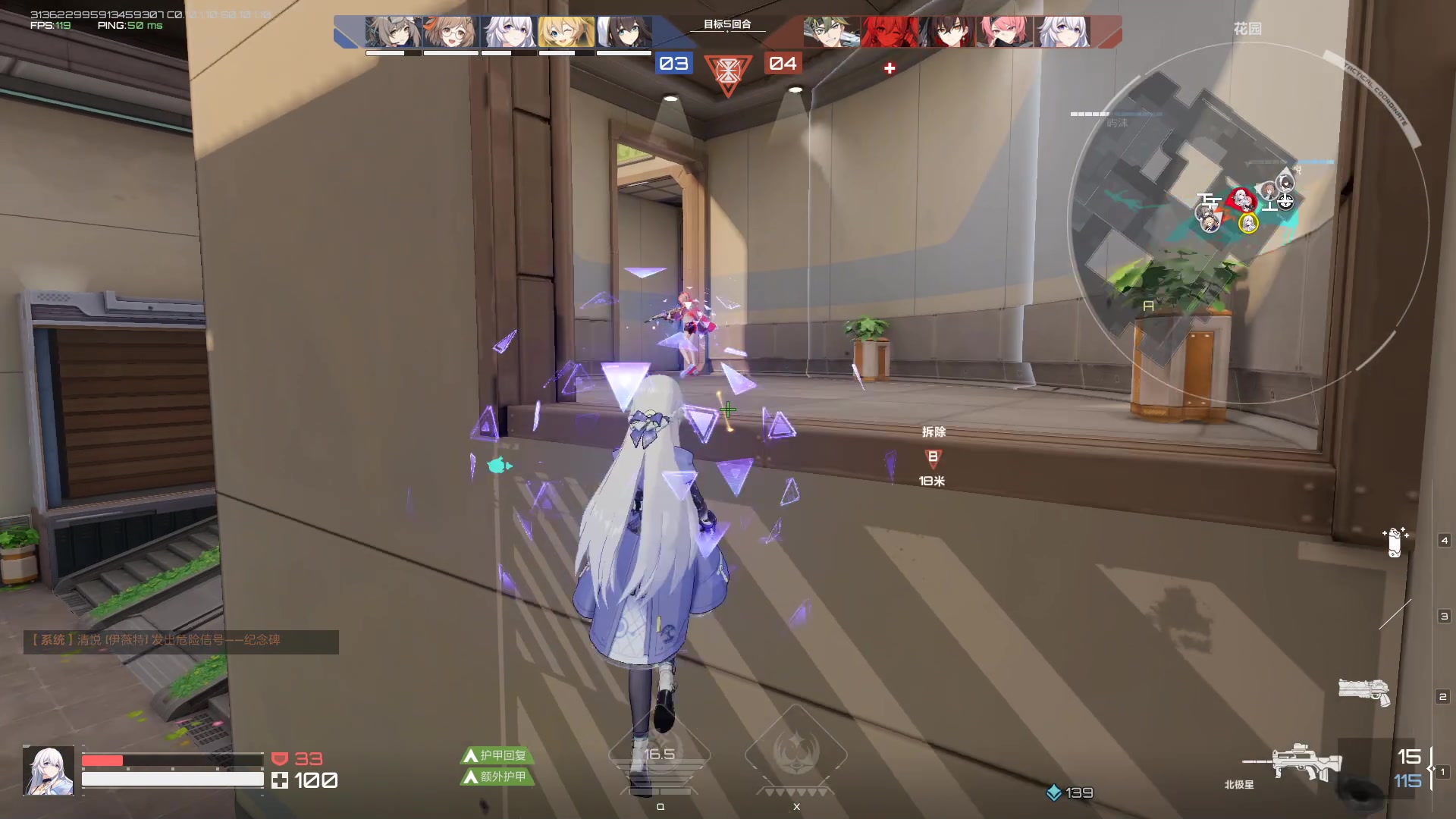 【2023-11-27 21点场】黑霄Cloud：匹诺曹+卡拉彼丘+手游+PS4随便玩玩