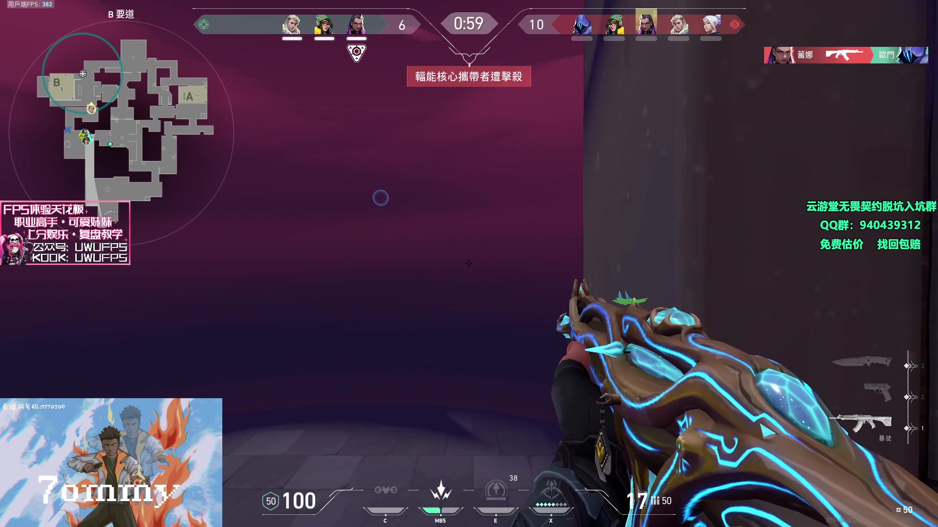 【2023-11-29 21点场】汤米男孩：汤米:运气好 哥