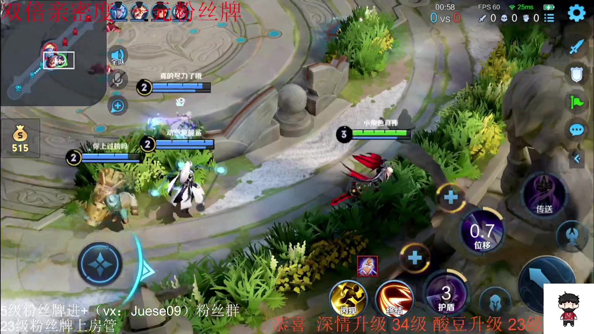 【2023-11-27 22点场】小角色ovo：(双倍亲密度)vx区带粉时间！