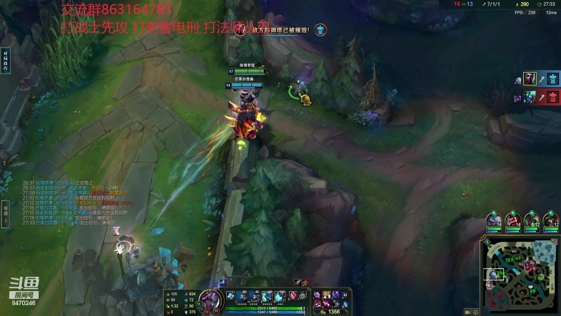 【2023-11-28 20点场】小老板丶艾克：公式化中单艾克