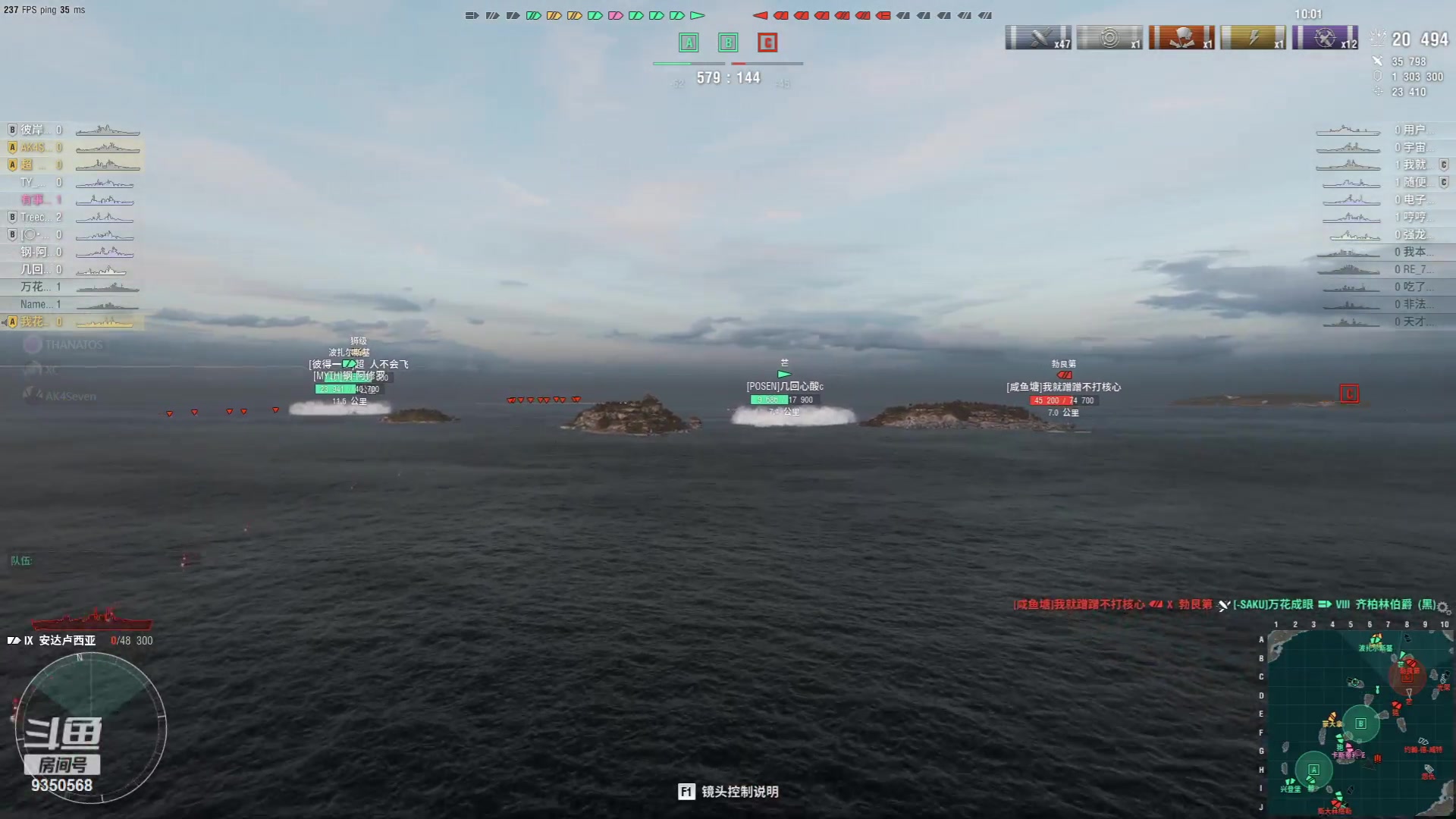 【2023-11-28 21点场】THANATOS0v0：红色虞美人 ！9350568