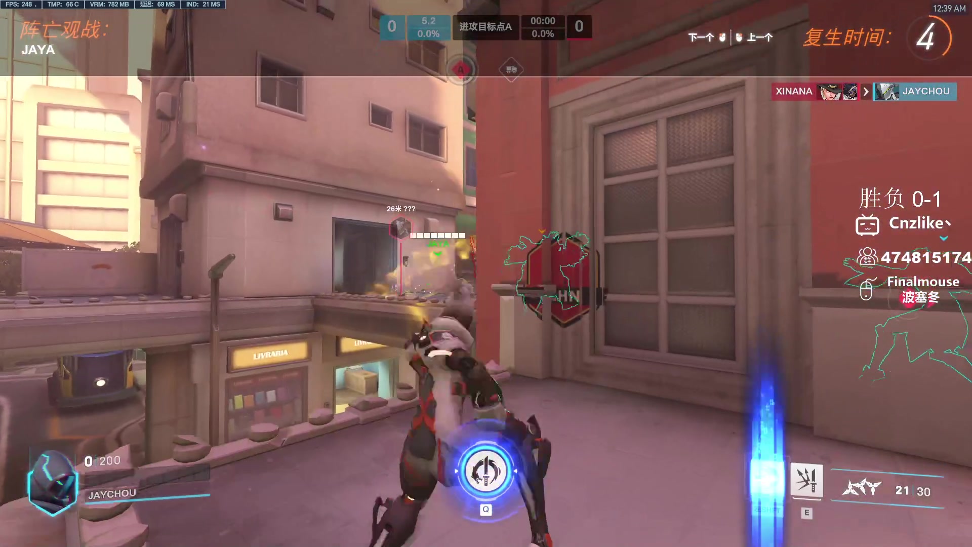 【2023-11-28 23点场】Cnzlike：源神启动 源氏秒刀流