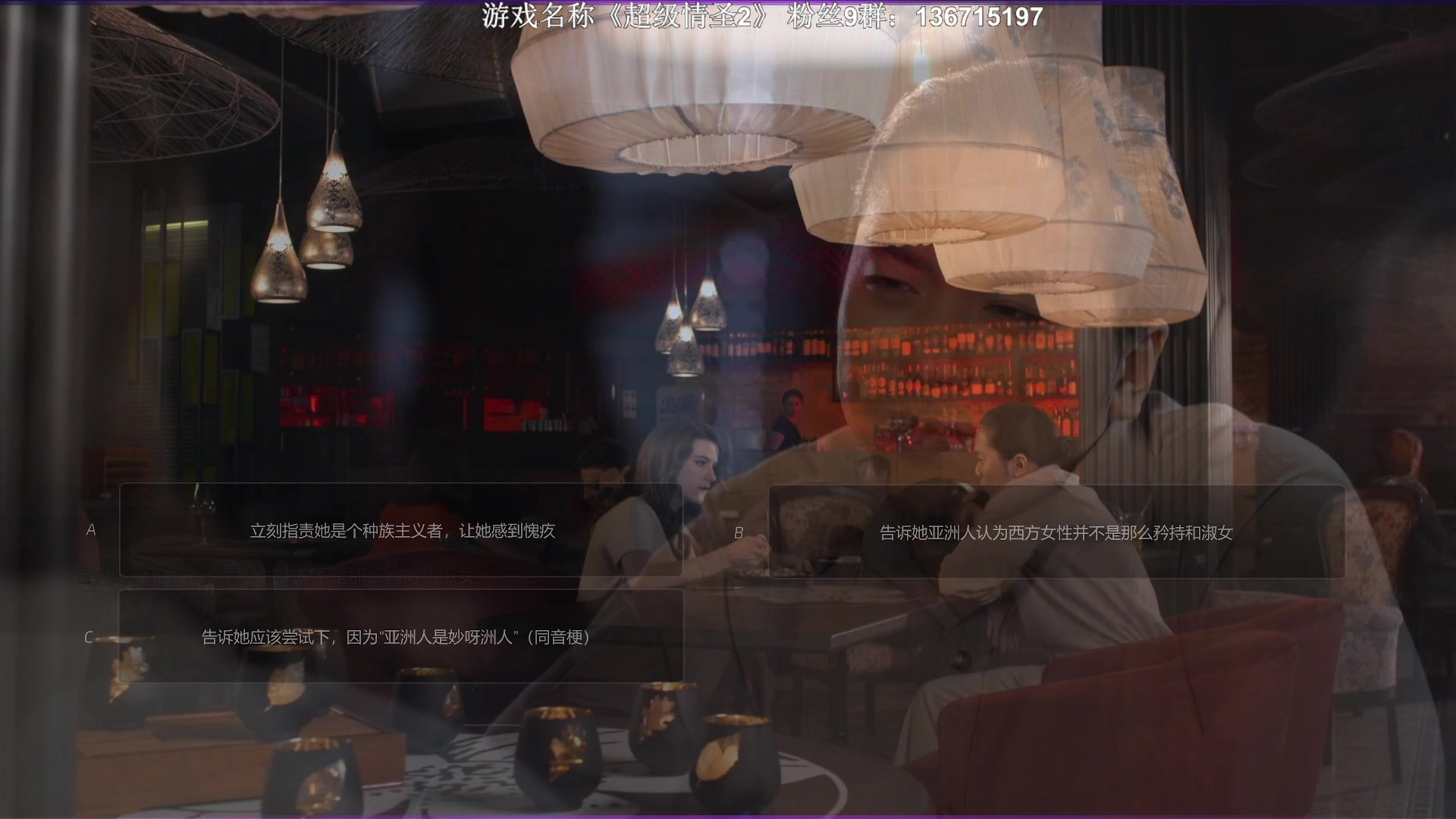 【2023-11-26 20点场】半支烟：恐怖游戏之魂！