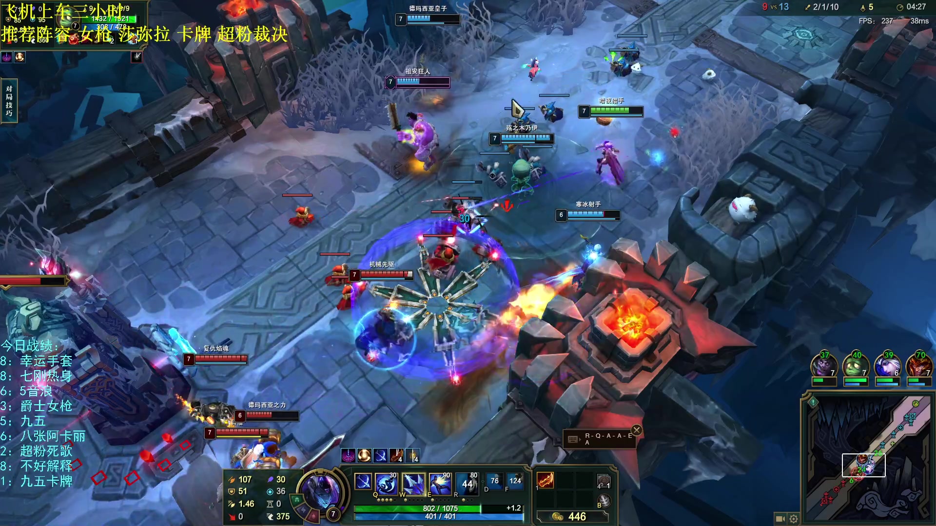 【2023-11-29 09点场】放逐大帝灬：双倍亲密度，一元粉丝牌！