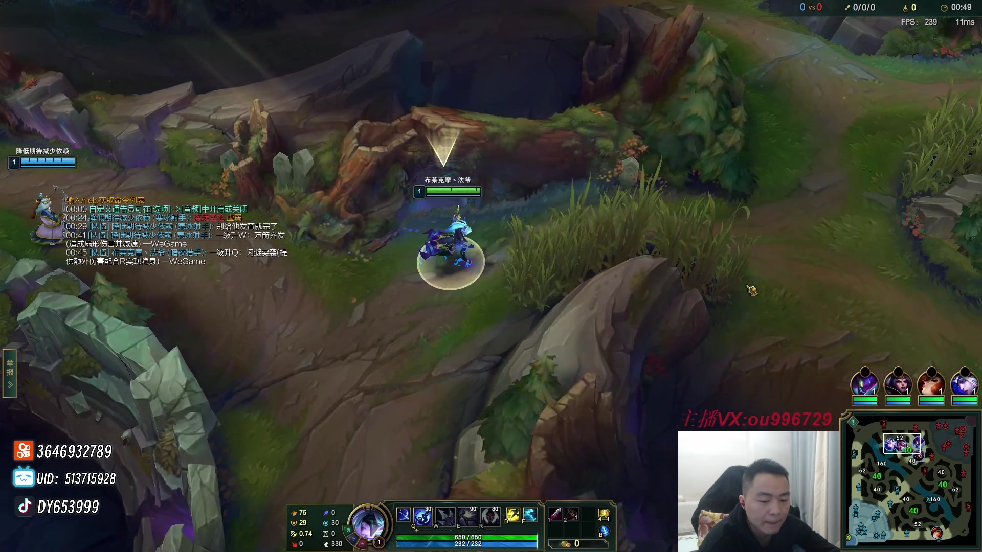 【2023-11-28 22点场】暗夜猎手光头强：第一vn：打遍天下无敌手！