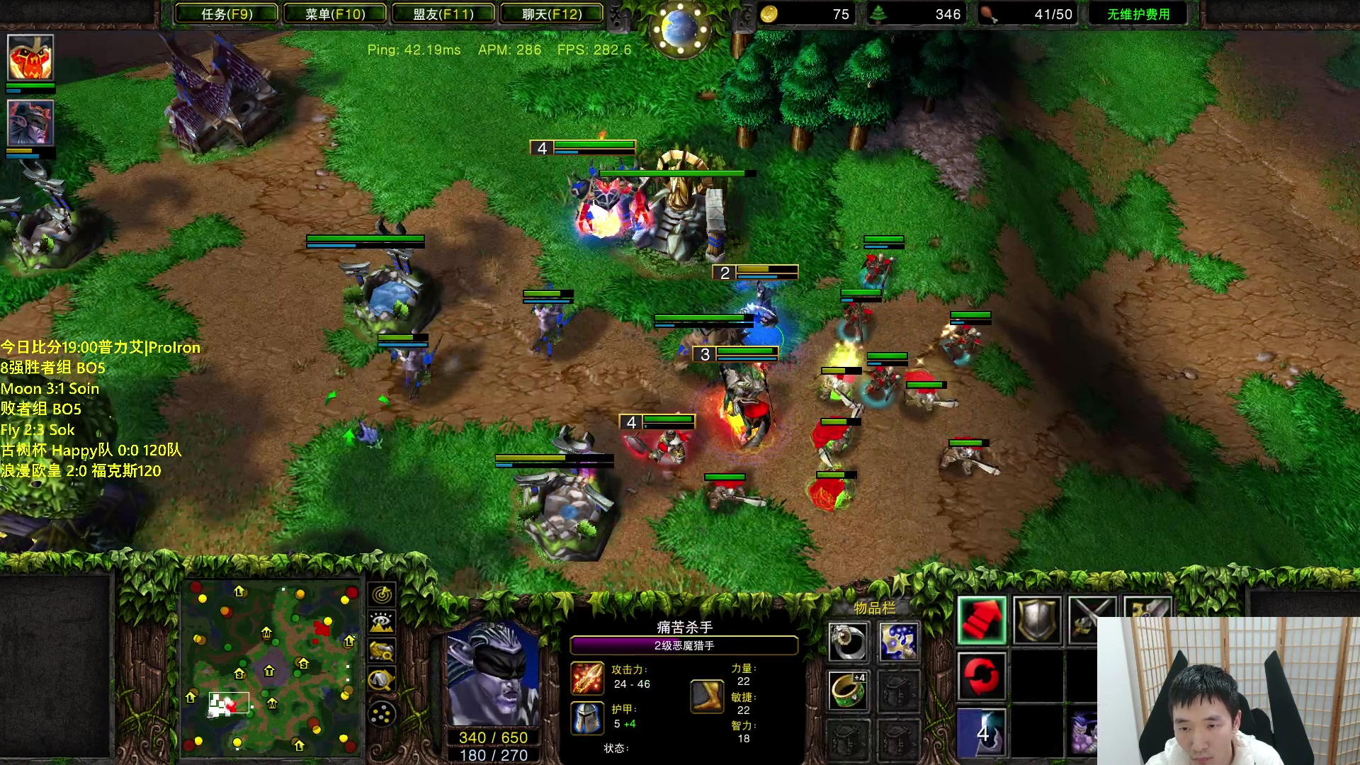 【2023-11-29 00点场】Infi小王：【直播】18:30开播TPL败者组古树杯