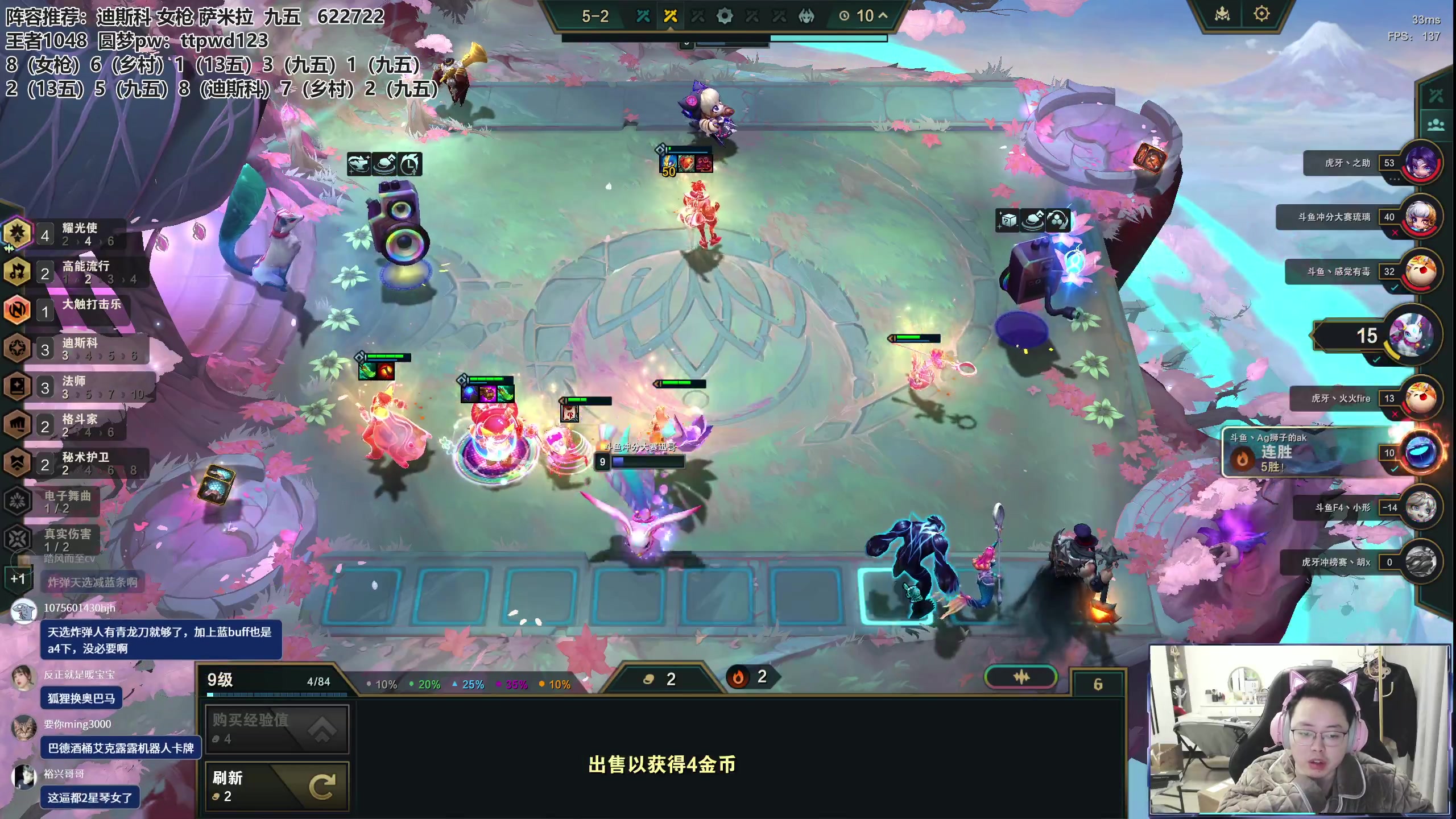 【2023-11-29 15点场】迅哥丶雨霖铃：第一个王者！双倍+一元粉丝牌！