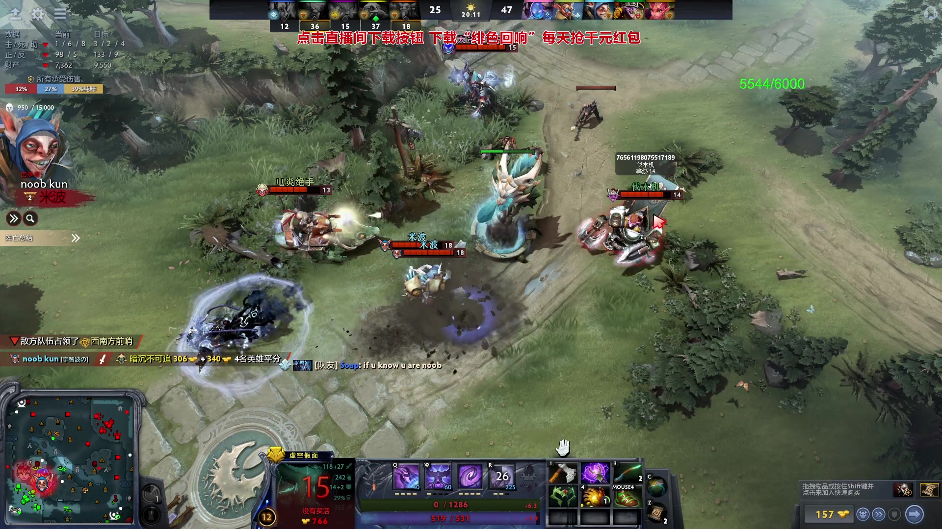 【2023-11-28 18点场】三酒OuO：永远都要做一束光