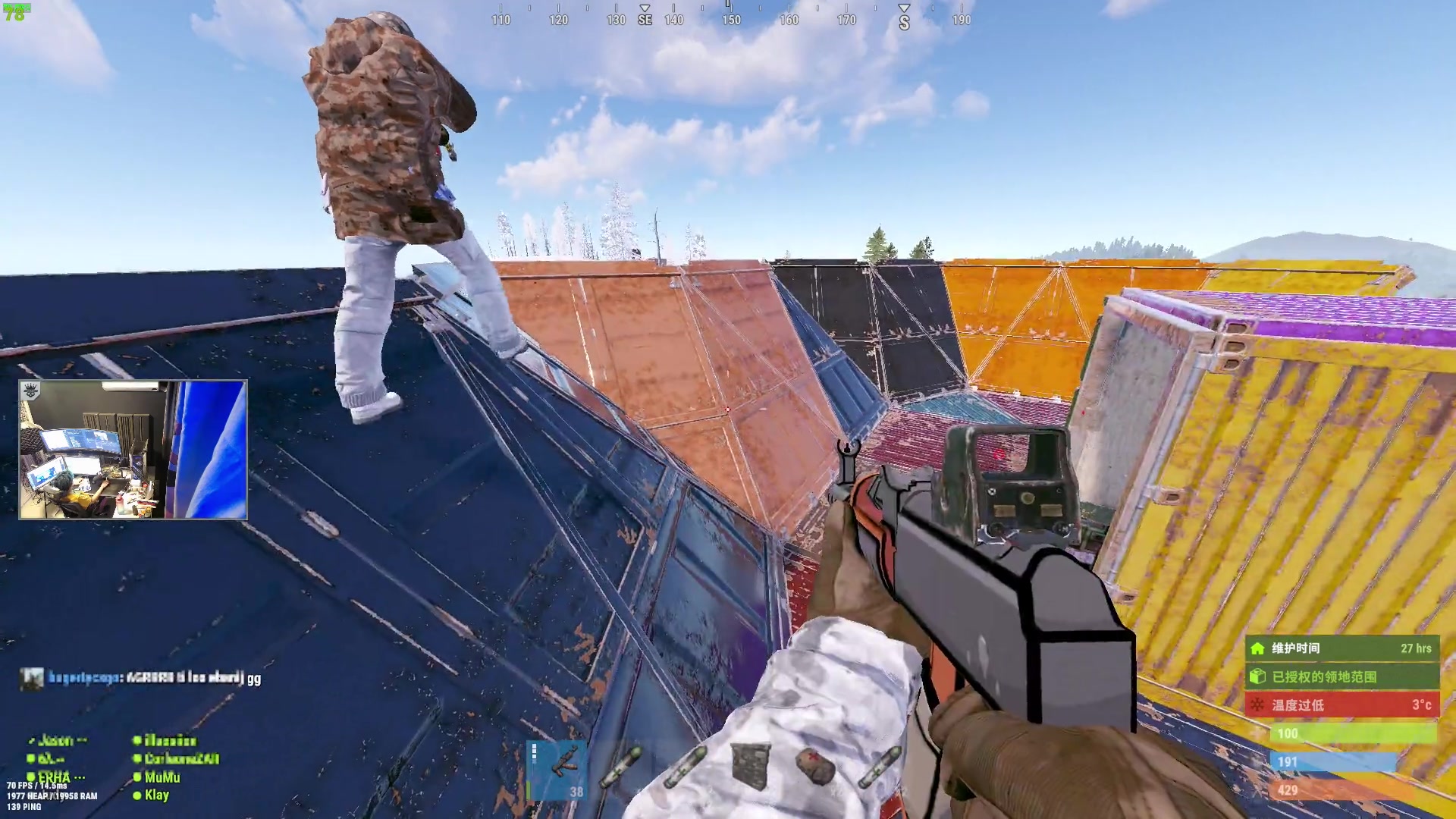 【2023-11-29 17点场】斯祥丶：铁皮双倍~简单的游戏日常