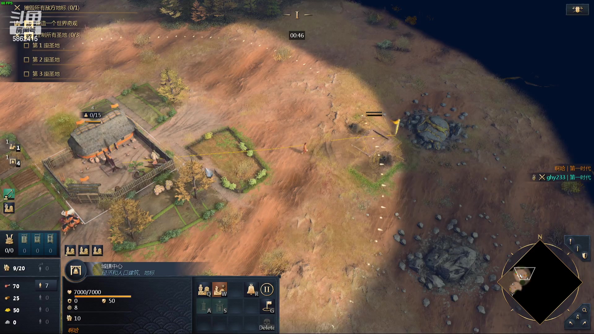 【2023-11-29 03点场】毕游侠：萌新，刚打第7天