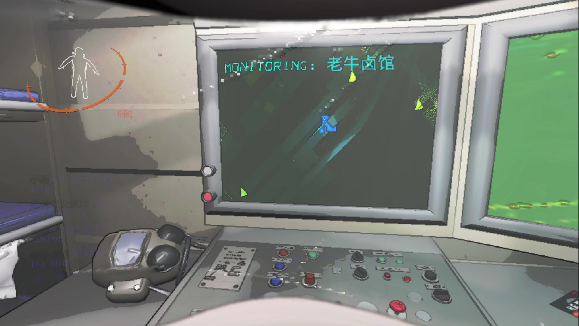 【2023-11-28 21点场】骚易丶：玩会恐怖游戏 2207607