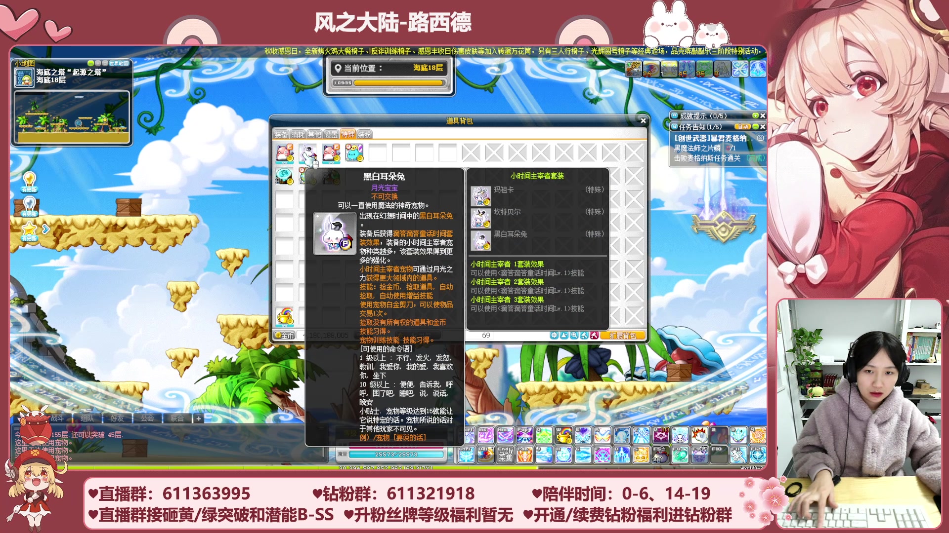 【2023-11-29 03点场】顾青ArakiYoko：【11.1-11.28】夜晚的马戏团
