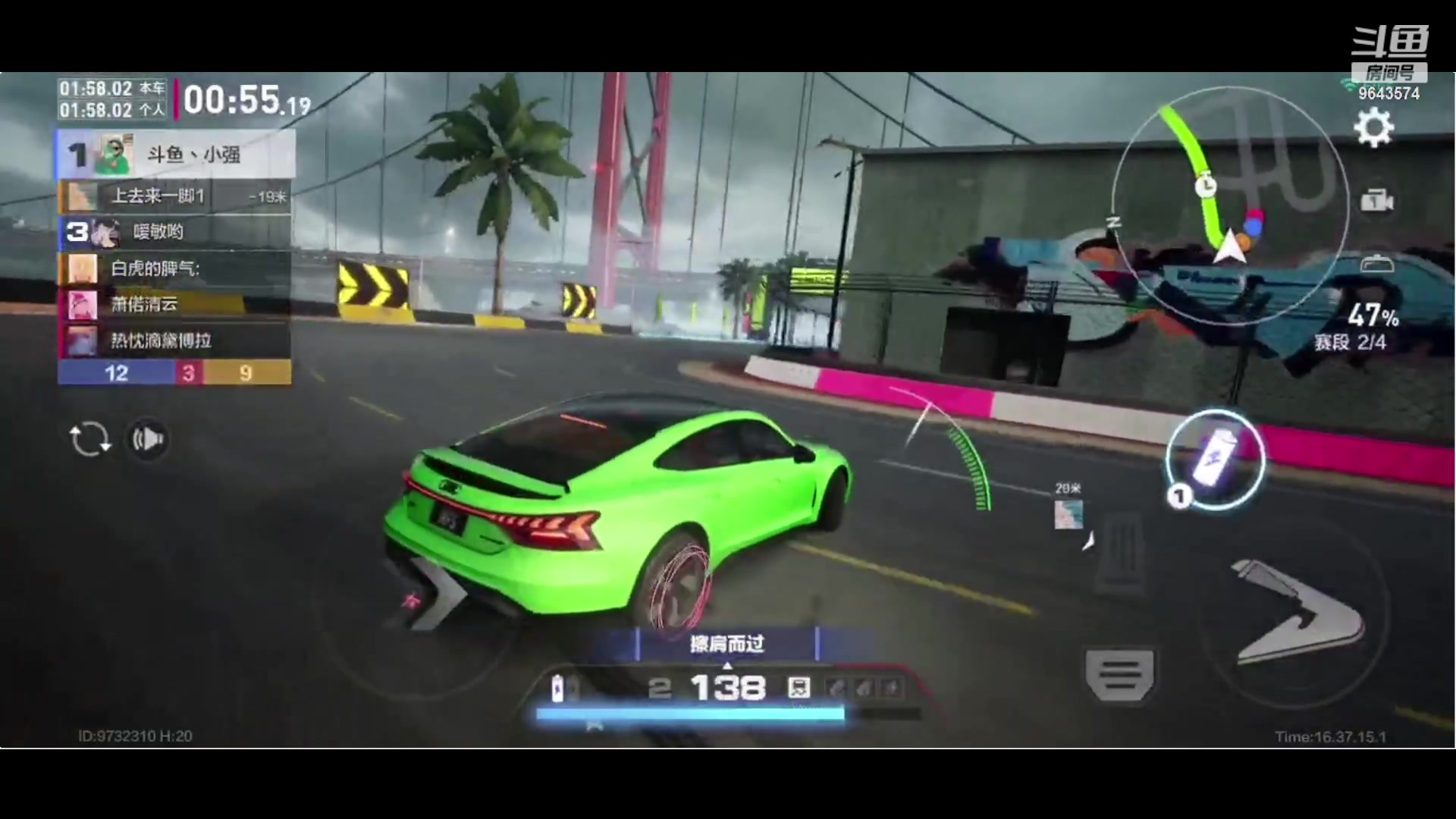 【2023-11-29 16点场】小强超爱玩：保时捷 飙车时刻开始