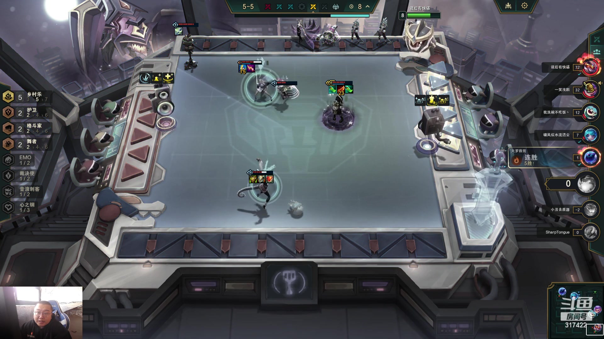 【2023-11-29 10点场】驴酱的冯雨大王：冯雨：保持理智，热爱生活！