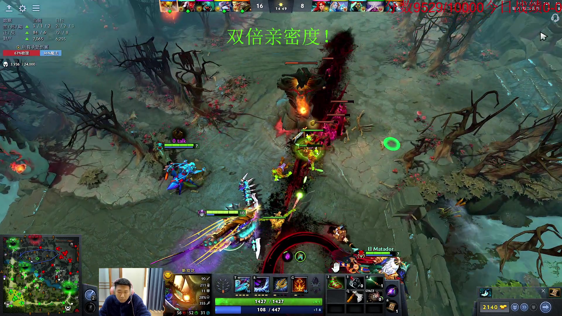 【2023-11-29 10点场】霸气虚幻哥1991：认真单排！！！73965