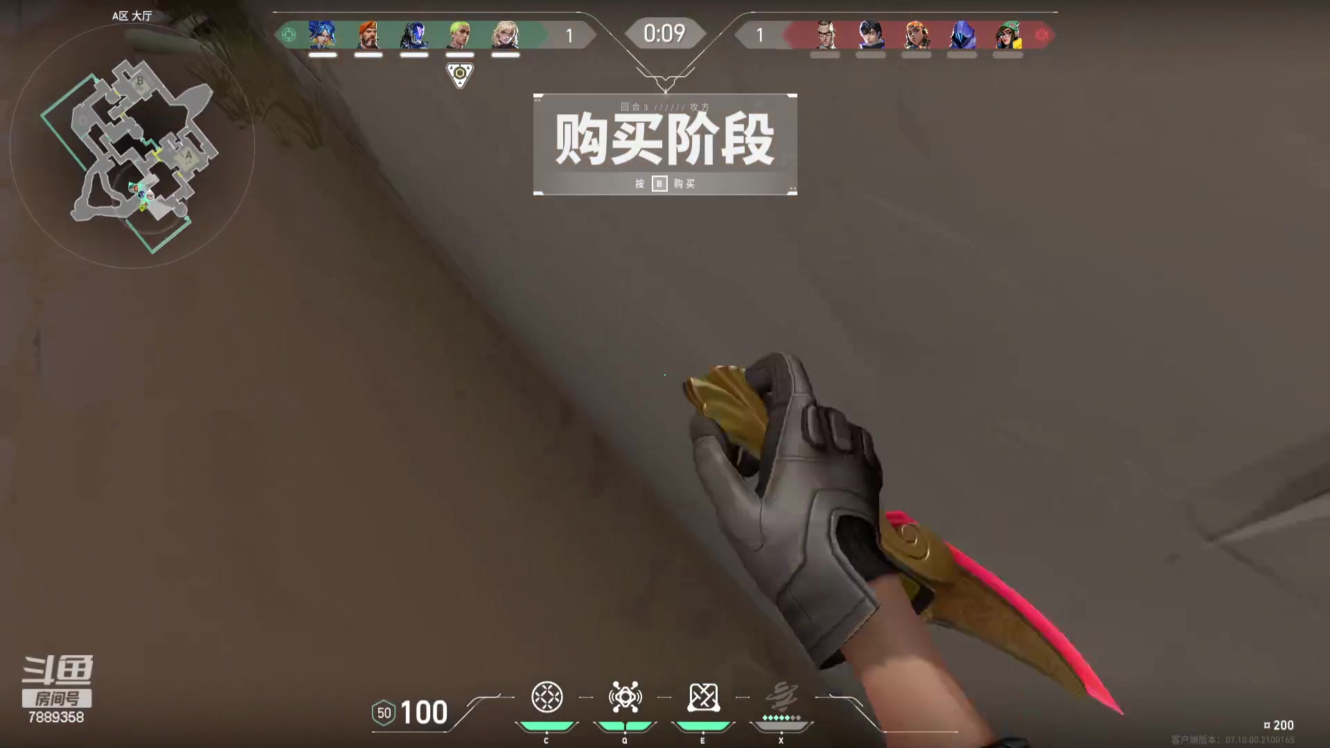 【2023-11-29 21点场】方酱OwO：happy     happy