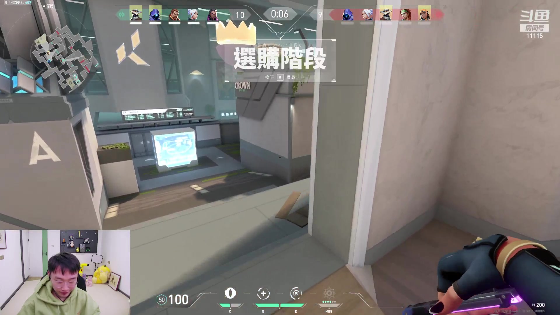 【2023-11-29 14点场】胸肌很大的良小伞：亚服神话冲分！
