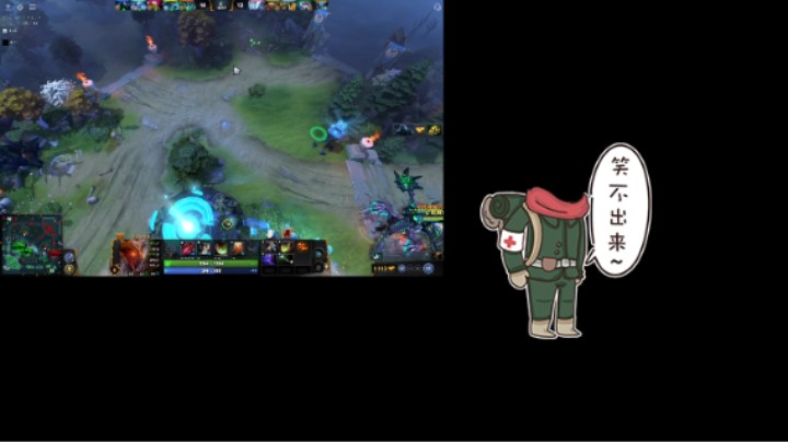 美滋滋DOTA2三号位军团指挥官躺赢