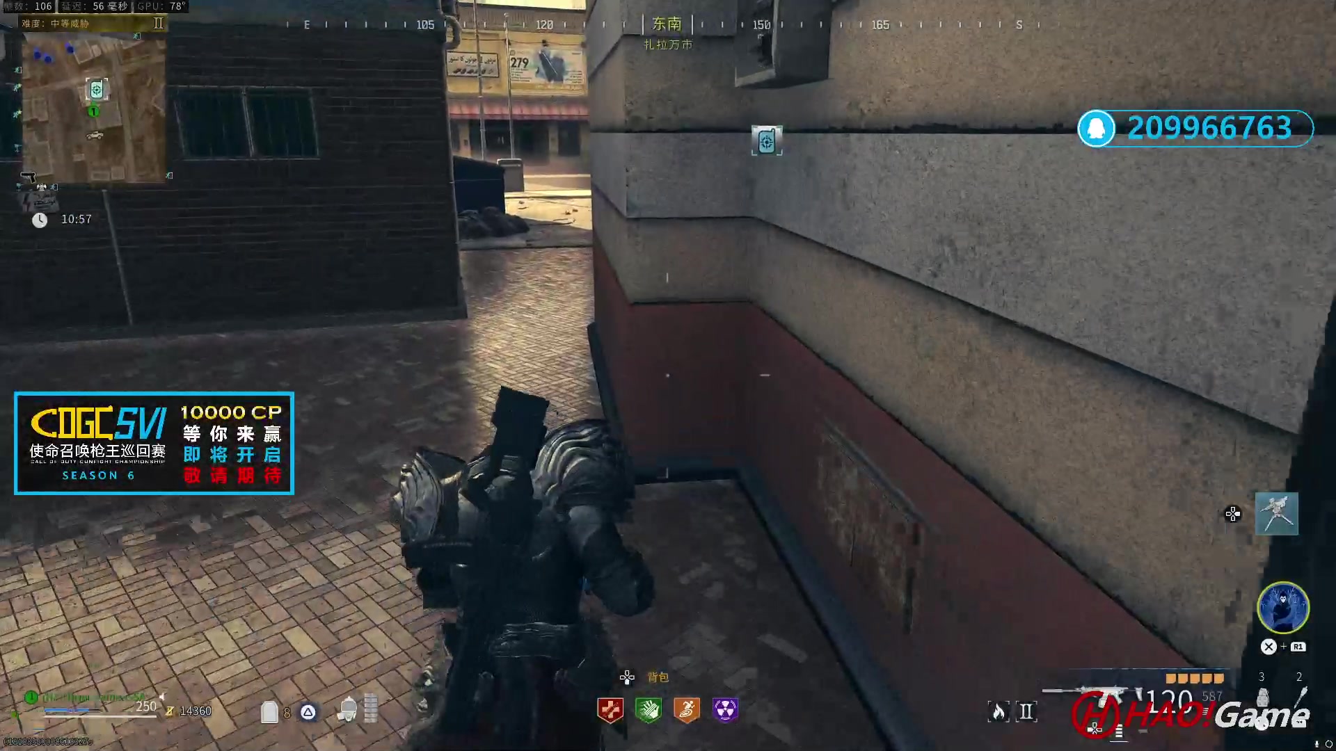 【2023-11-28 22点场】COD20 使命召唤现代战争3-僵尸模式